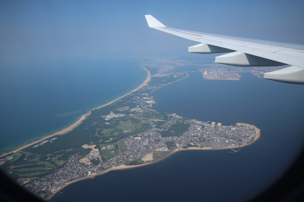 Fukuoka Kyushu Japan from the sky