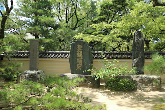 Jyoten-ji temple. Birth place of udon/soba noodles. Fukuoka travel guide. 