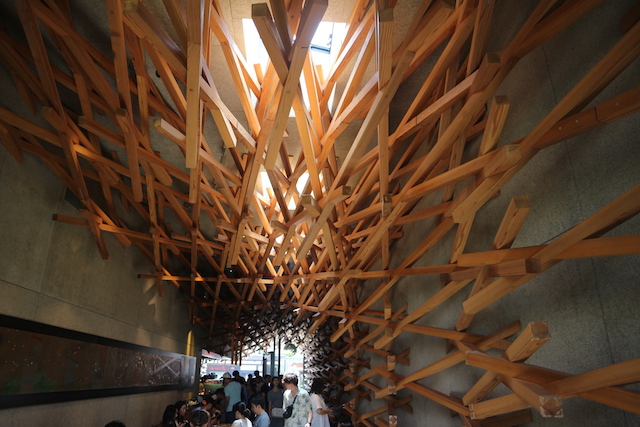 Kengo Kuma designed Starbucks in Fukuoka.