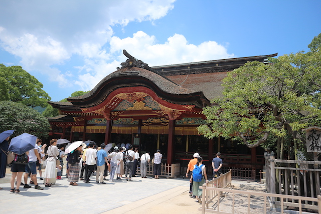 Dazaifu Tenmangu. Fukuoka travel guide. 