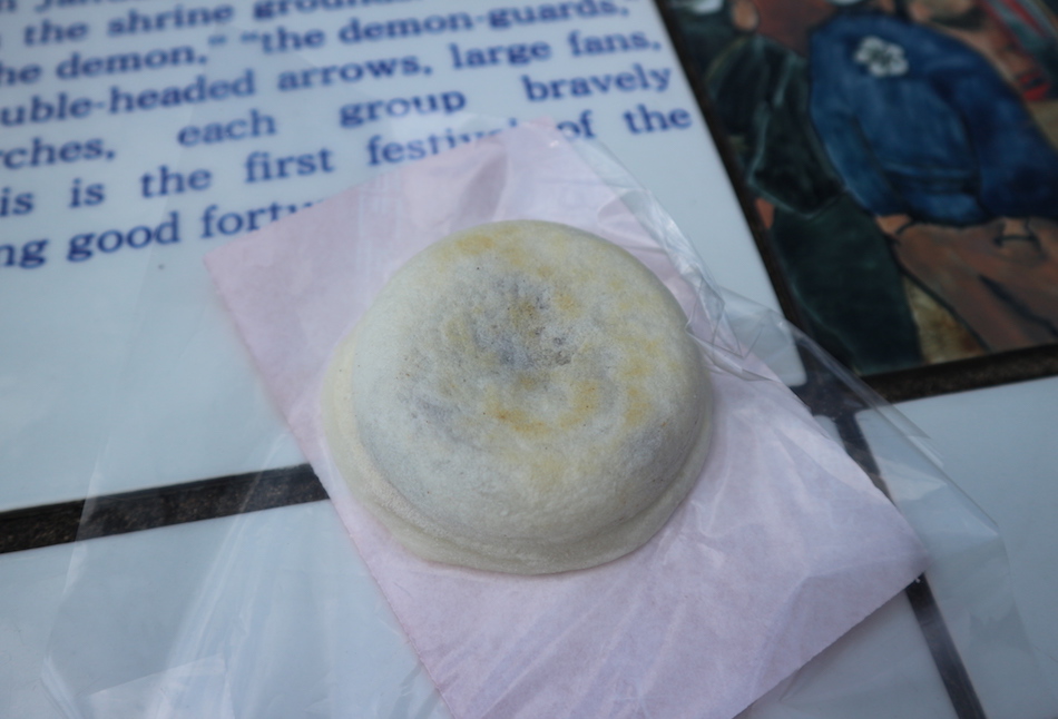 Umega mochi at Dazaifu Tenmangu. 