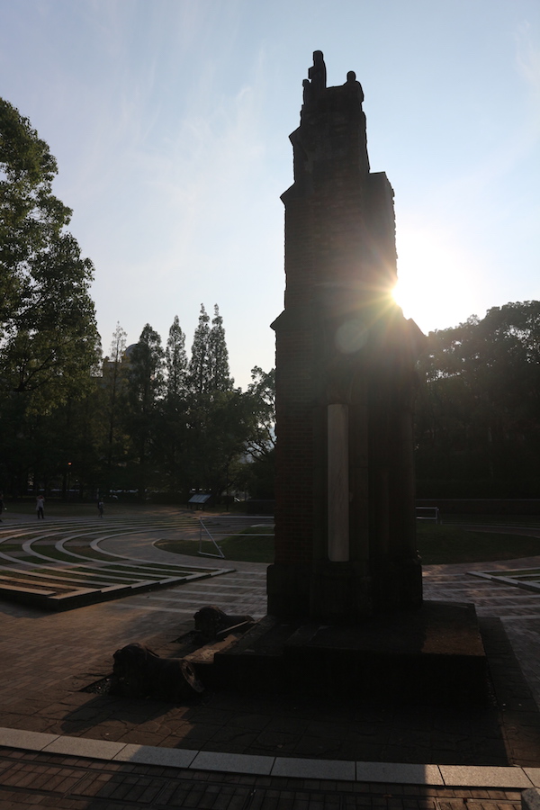 Ruins of Urakami Cathedral. Kyushu Japan travel guide: Nagasaki and Kumamoto