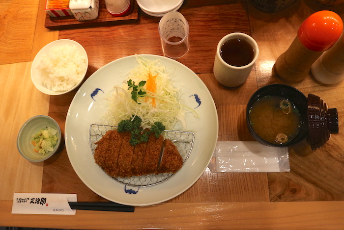 Tonkatsu at Bunjiro Nagasaki.