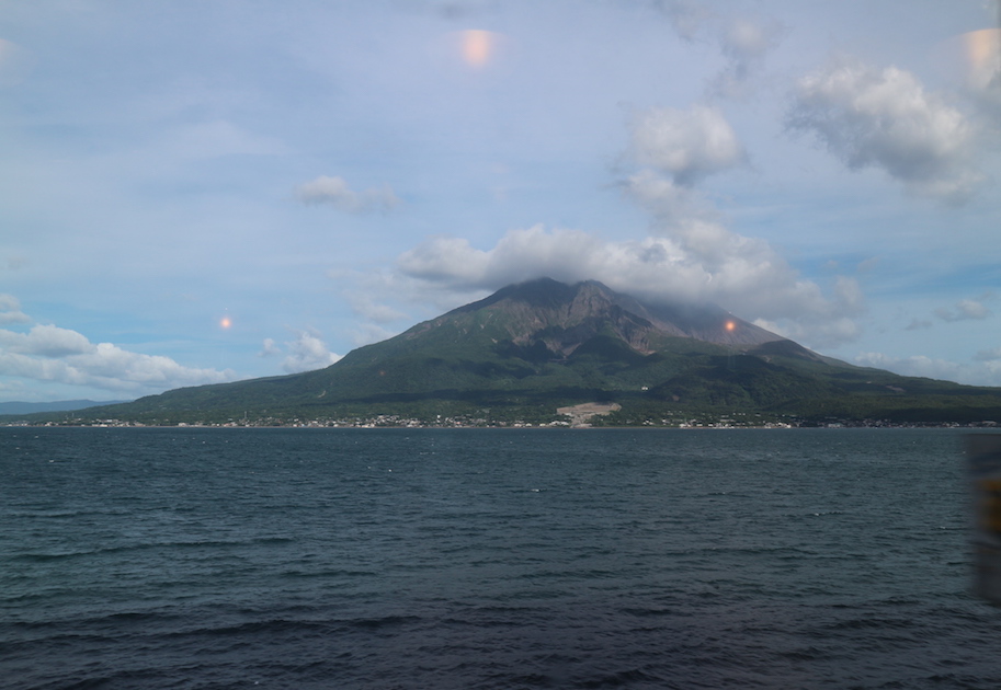 Sakurajima, Kagoshima Kyushu Japan.