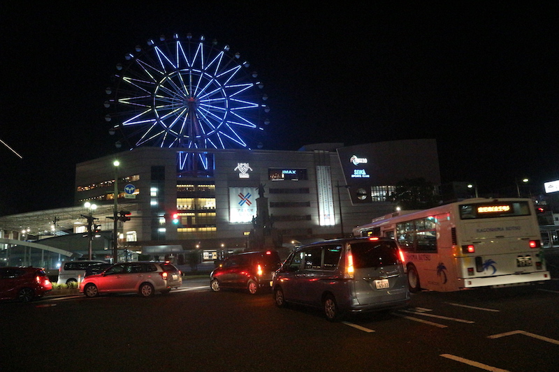 Kagoshima central station night view. 