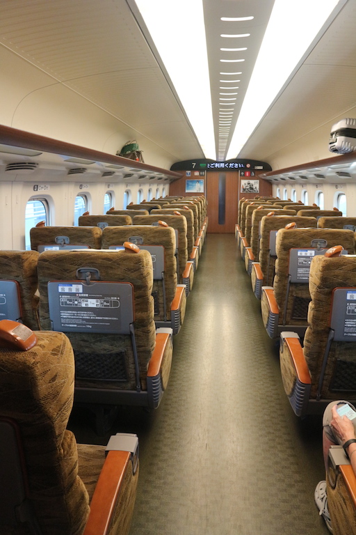 Sakura shinkansen (bullet train) 