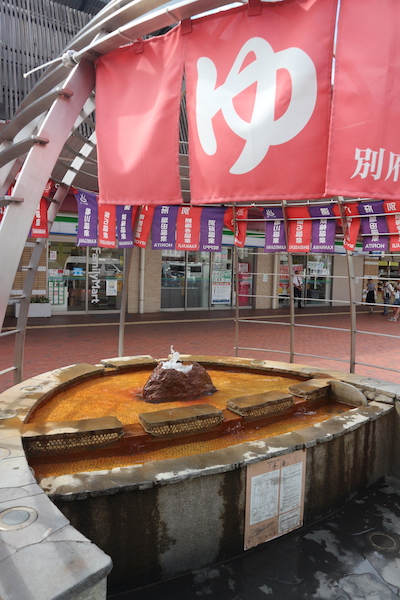 Hand bath outside the train station. Beppu travel guide. 