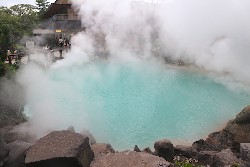 Umi jigoku (the sea hell) onsen in Beppu Kyushu Japan.Beppu travel guide. 