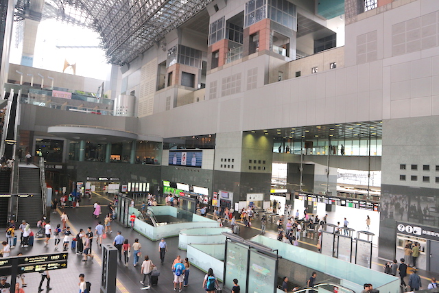 Kyoto station. Kyoto travel guide.