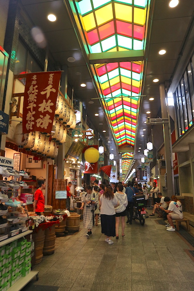 Nishiki market, Kyoto travel guide.