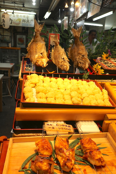 Fishes in Nishiki market. Kyoto travel guide.