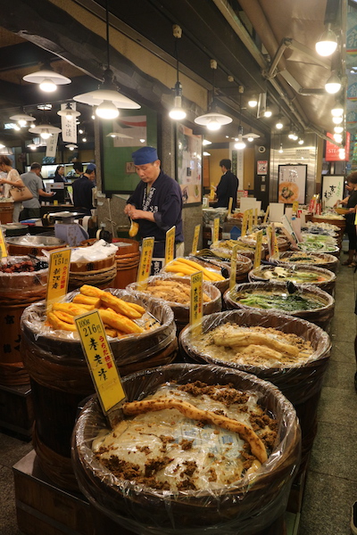 Pickles in Nishiki market. Kyoto travel guide. 