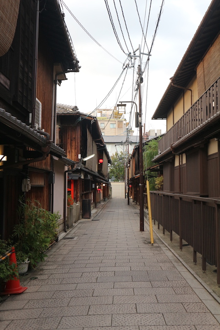 Gion area in Kyoto