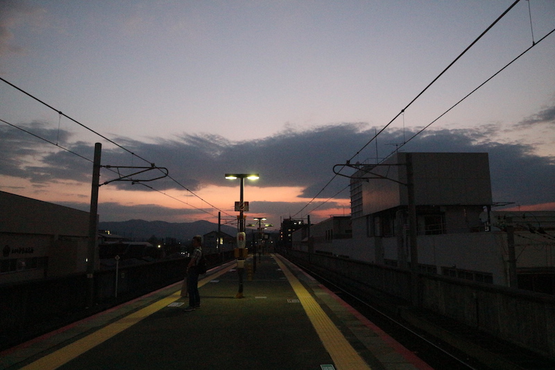 Tanbaguchi station Kyoto