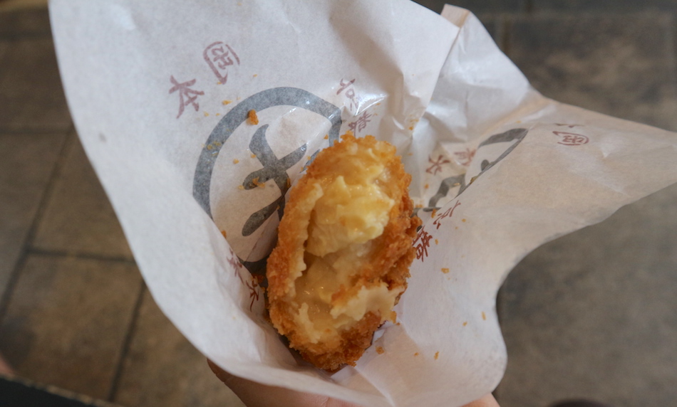 Yuba cream croquette in Kyoto