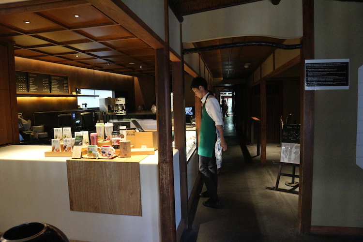 Inside the Starbucks in Kyoto