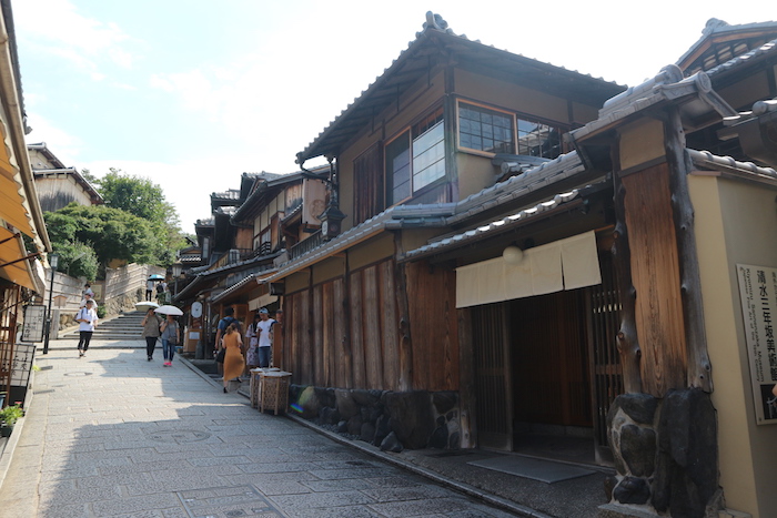 Best looking Starbucks in Kyoto