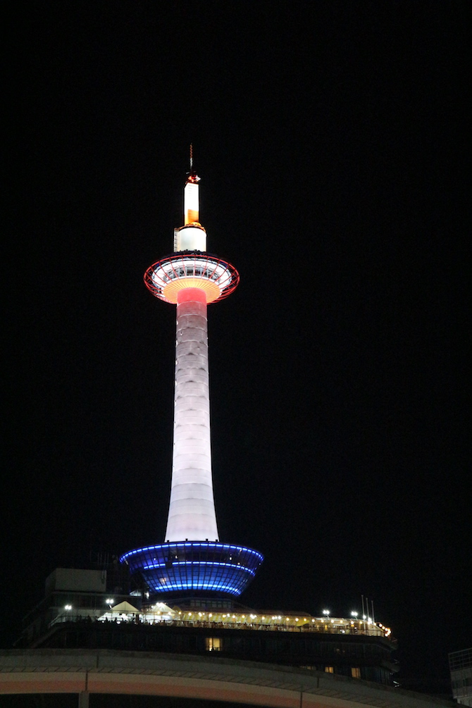 Kyoto tower at night. Kyoto travel guide.