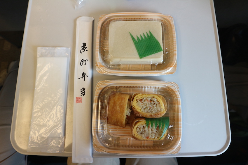 Kyoto tofu and omelette on a Shinkansen. Kyoto travel guide.