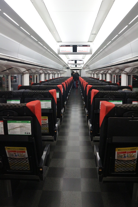 Narita Express inside