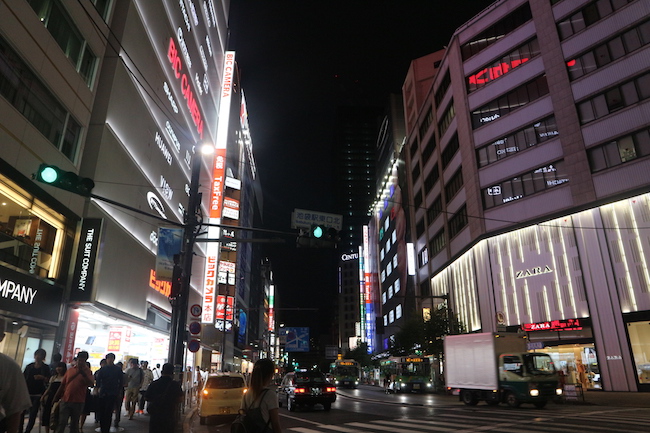 Ikebukuro Tokyo at night