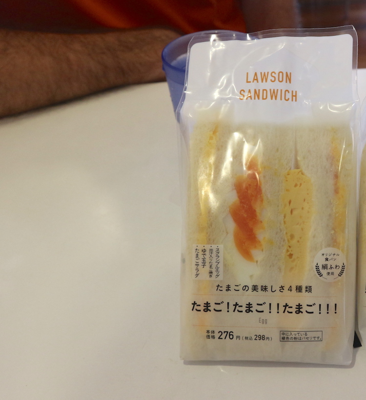 Lawson's egg sandwich in Japan 