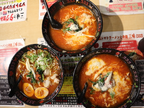 Tomato ramen in Ramen Stadium. Fukuoka travel guide. 